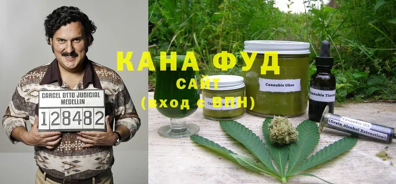 Cannafood конопля  Мичуринск 