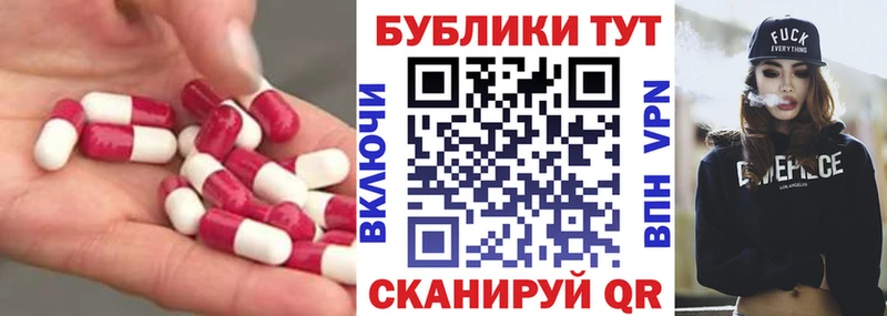 ЭКСТАЗИ Дубай  kraken как зайти  Мичуринск 