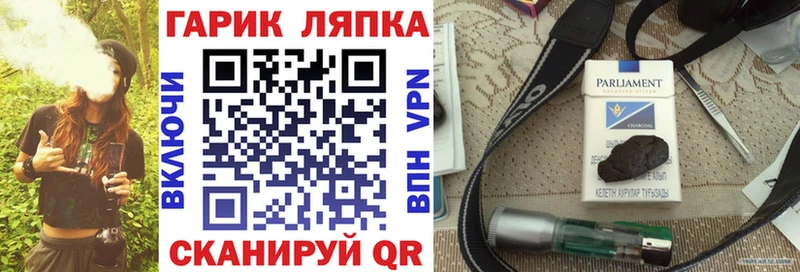ГАШИШ Premium  наркотики  Мичуринск 