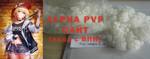 ПСИЛОЦИБИНОВЫЕ ГРИБЫ Нея
