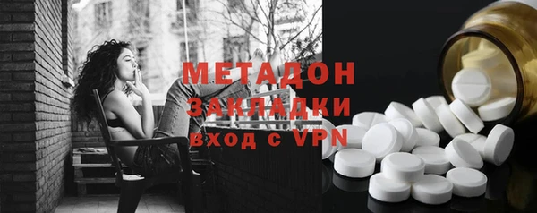 прущая мука Навашино
