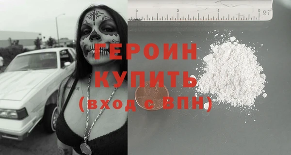 ПСИЛОЦИБИНОВЫЕ ГРИБЫ Нея