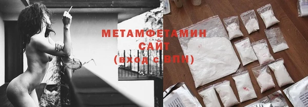 ПСИЛОЦИБИНОВЫЕ ГРИБЫ Нея