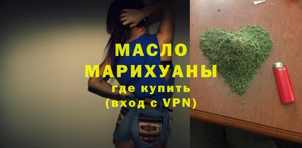 ALPHA-PVP Нефтекумск