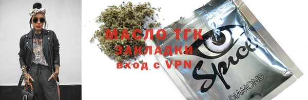 наркотики Наволоки