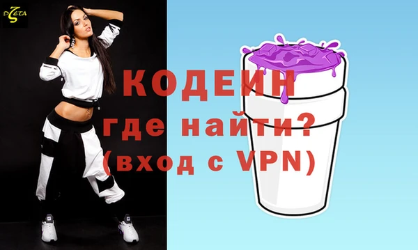 наркотики Наволоки