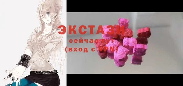 прущая мука Навашино