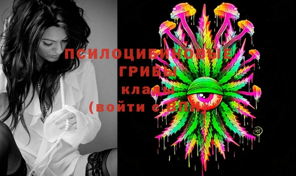 наркотики Наволоки
