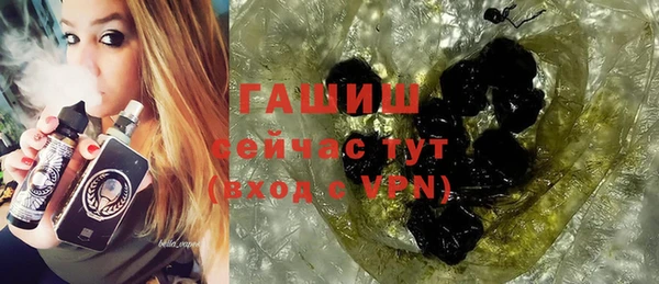 ALPHA-PVP Нефтекумск