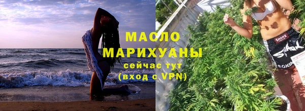винт Алапаевск