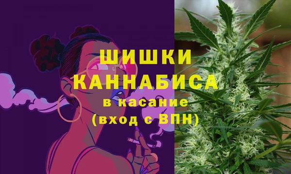 кокаин колумбия Аксай
