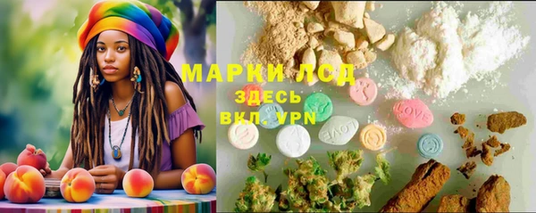 прущая мука Навашино
