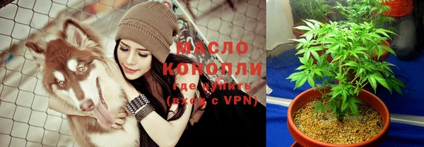ALPHA-PVP Нефтекумск
