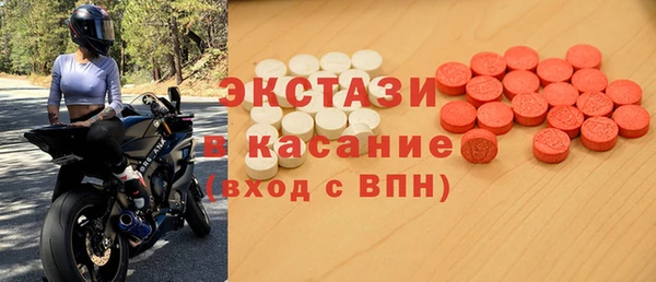 ПСИЛОЦИБИНОВЫЕ ГРИБЫ Нея
