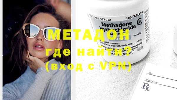 прущая мука Навашино