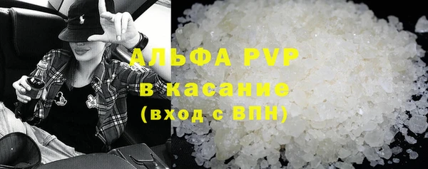 кокаин премиум Нефтегорск