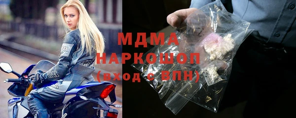 ALPHA-PVP Нефтекумск