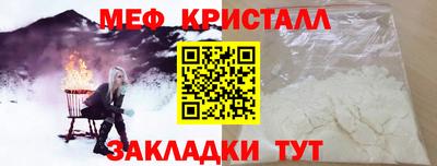 дистиллят марихуана Балашиха