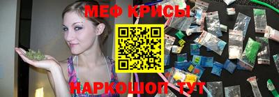 метадон Балашиха