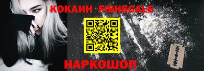 дистиллят марихуана Балашиха