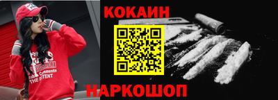 метадон Балаково