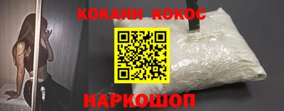 амф Балаково