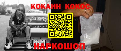 дистиллят марихуана Балашиха