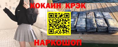 метадон Балашиха