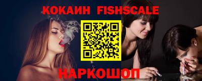 метадон Балашиха