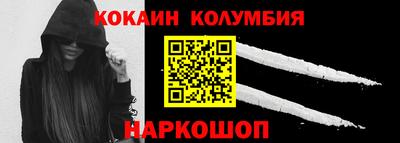 дистиллят марихуана Балашиха