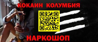 дистиллят марихуана Балашиха