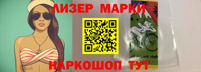 метадон Балашиха