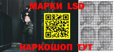 метадон Балаково