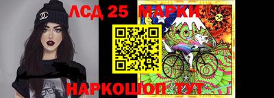 дистиллят марихуана Балашиха