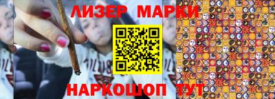 метадон Балашиха