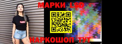 метадон Балашиха