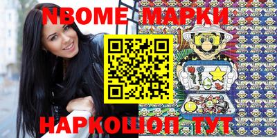 амф Балаково