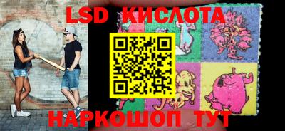 метадон Балаково
