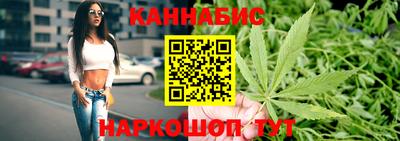 амф Балаково