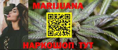 метадон Балашиха