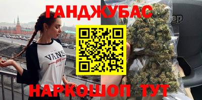 метадон Балашиха