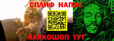 метадон Азнакаево