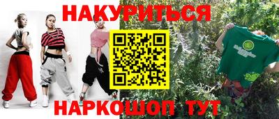 хмурый Балахна
