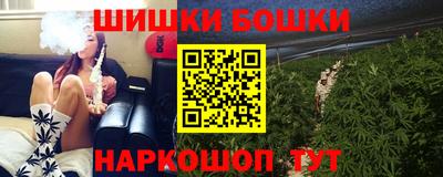 амф Балаково