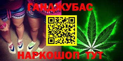 метадон Балашиха