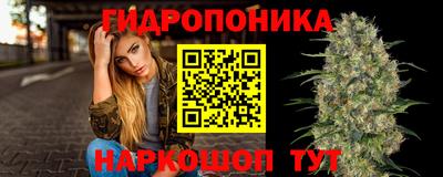 метадон Балаково