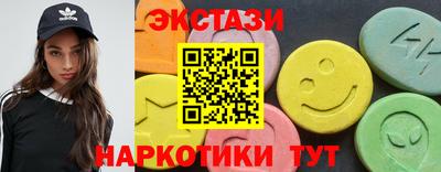 метадон Балаково