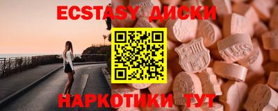 метадон Балашиха