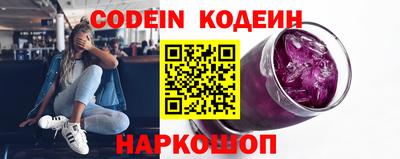 метадон Балашиха
