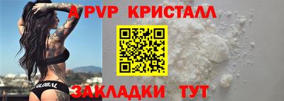 метадон Балашиха